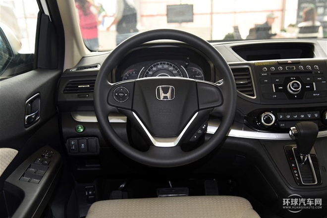 2015款 2.0L 兩驅(qū)都市版