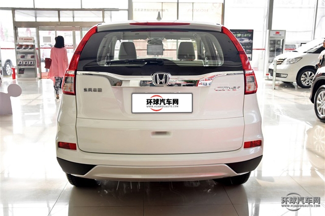 2015款 2.0L 兩驅(qū)都市版