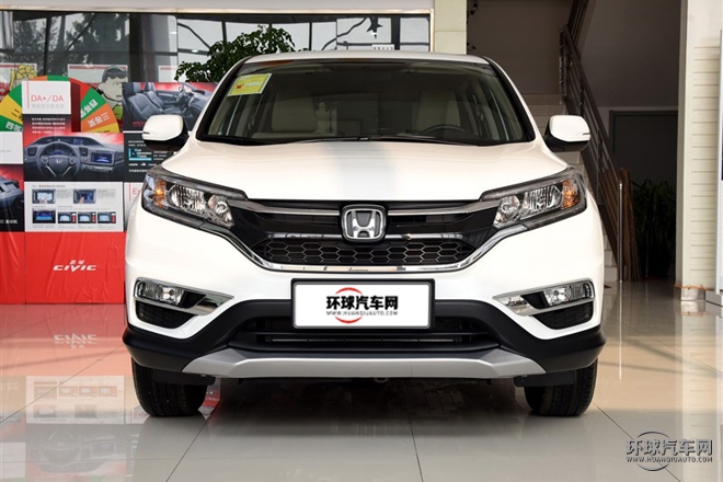 2015款 2.0L 兩驅(qū)都市版