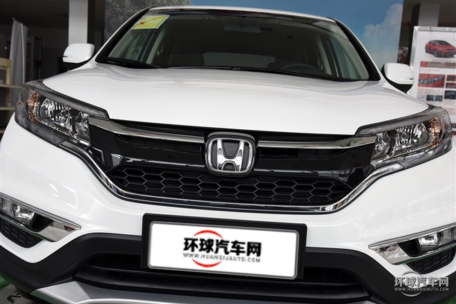 2015款 2.4L 兩驅(qū)豪華版