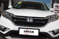 2015款 2.4L 兩驅(qū)豪華版