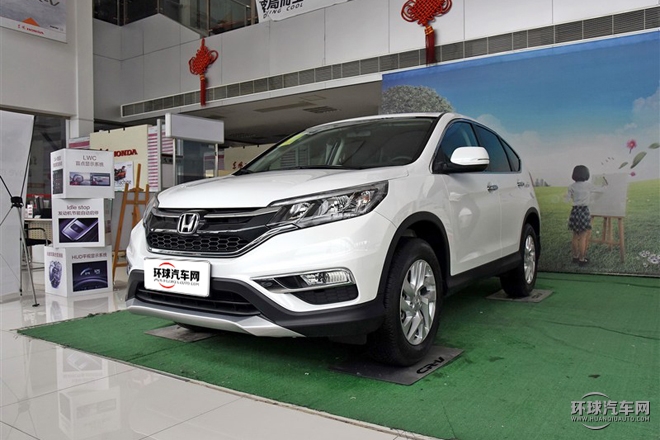2015款 2.4L 兩驅(qū)豪華版