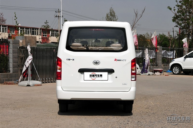 2015款 1.3L標(biāo)準(zhǔn)型CA4GX13
