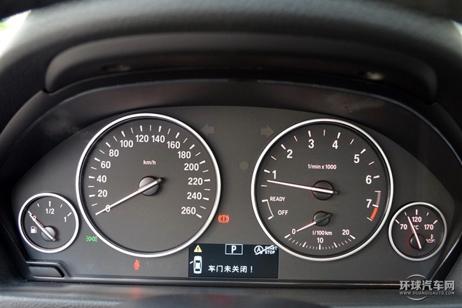 2015款 320Li 超悅版時(shí)尚型