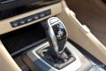 2015款 xDrive20i M運(yùn)動(dòng)限量型