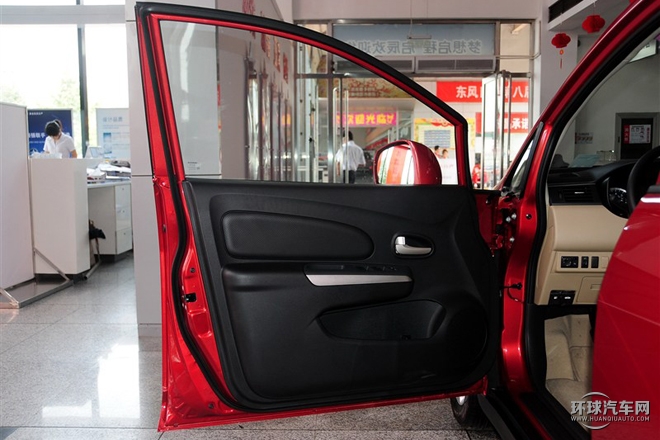 2015款 1.6L 手動(dòng)北斗導(dǎo)航版