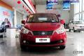 2015款 1.6L 手動(dòng)北斗導(dǎo)航版