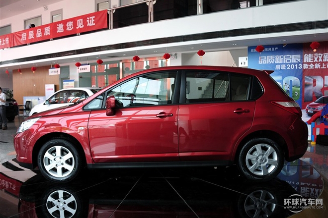 2015款 1.6L 手動豪華版