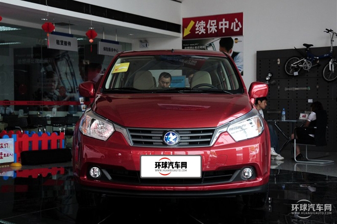 2015款 1.6L 手動豪華版