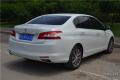2015款 1.2T 自動豪華版