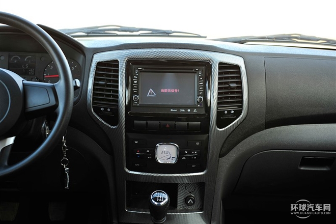 2015款 2.0T 四驅(qū)豪華型