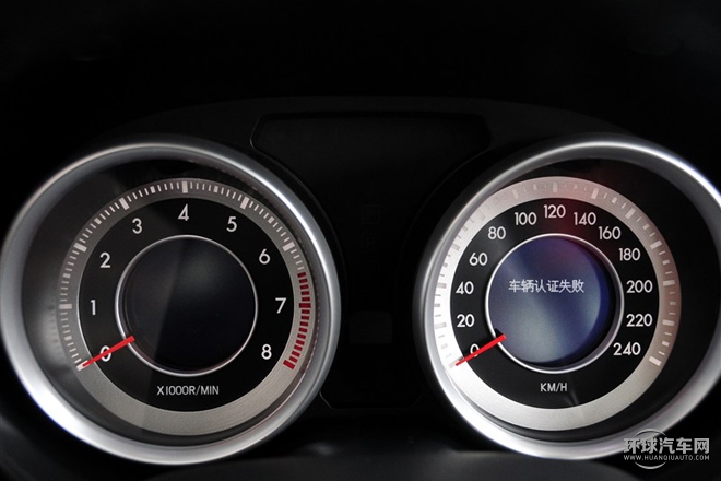 2015款 1.8T 自動(dòng)尊貴型