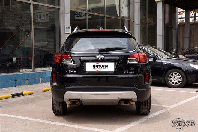 2015款 1.8T 自動(dòng)豪華型