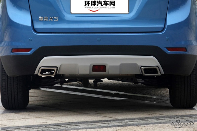 2015款 1.5T CVT創(chuàng)領版