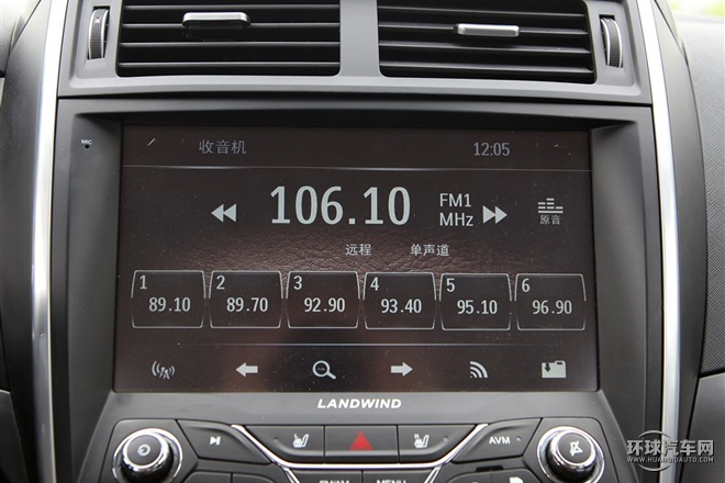 2015款 1.5T CVT創(chuàng)領版