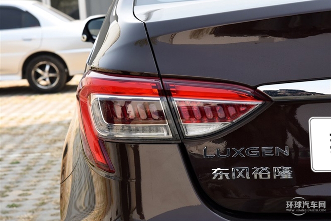 2015款 1.8T 自動(dòng)旗艦型