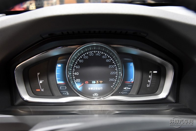 2015款 E驅(qū)混動 2.0T 智越版