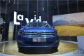 2015款  230TSI 手動豪華版