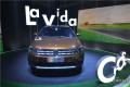 2015款  230TSI 手動豪華版