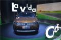 2015款  230TSI 手動豪華版