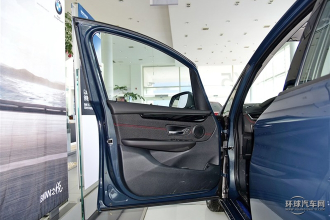 2015款 218i 運動設(shè)計套裝