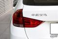 2015款 sDrive18i 領(lǐng)先晉級版