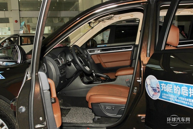 2015款 改款 1.8T CVT優(yōu)雅型