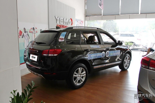 2015款 改款 1.8T CVT優(yōu)雅型