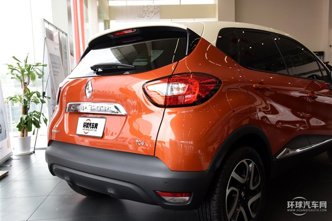 2015款 1.2T 自動(dòng)舒適型