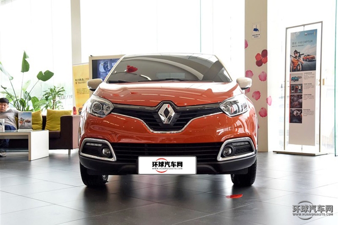 2015款 1.2T 自動(dòng)舒適型