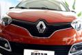 2015款 1.2T 自動標(biāo)準(zhǔn)型