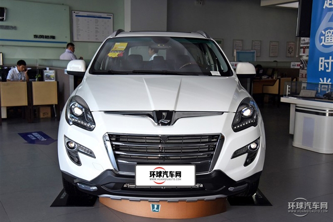 2015款 2.2T 兩驅(qū)智慧型