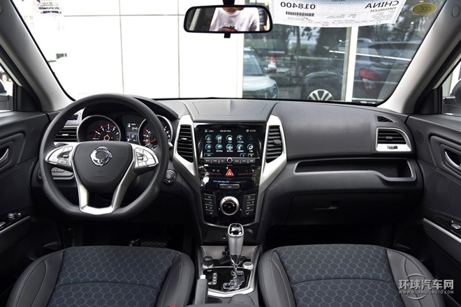 2015款 1.6L 自動兩驅(qū)致尚版