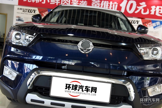 2015款 1.6L 自動(dòng)兩驅(qū)致炫版