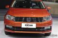 2015款 230TSI DSG豪華型