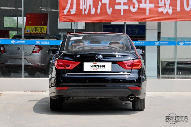 2015款 1.8L 手動(dòng)豪華型