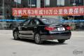 2015款 1.8L 手動豪華型