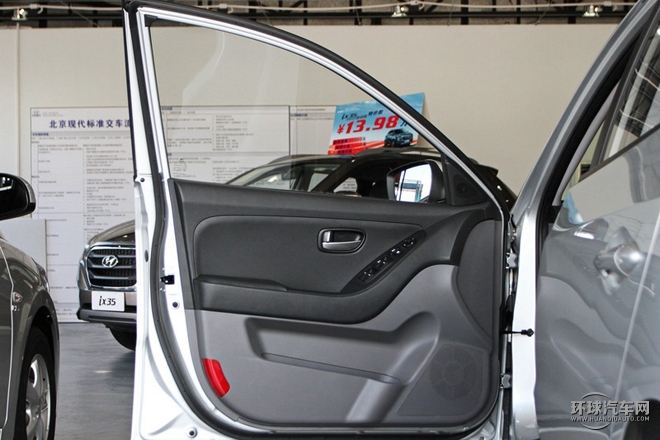 2015款 1.6L 手動(dòng)舒適型