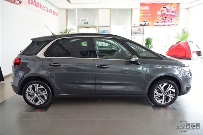 2015款 1.6T 時(shí)尚型 5座