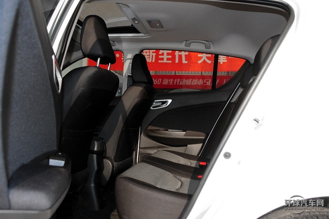 2015款 1.5L 手動豪華導(dǎo)航型