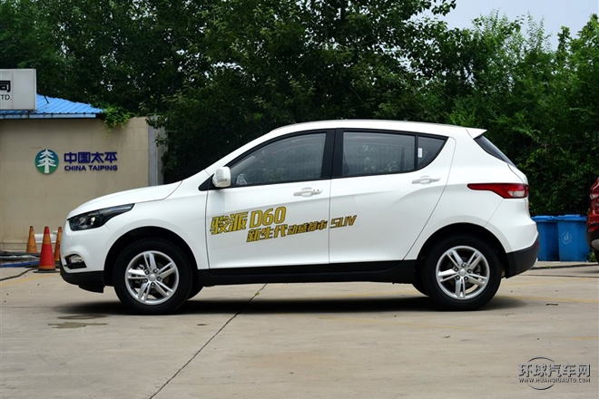 2015款 1.5L 手動(dòng)尊貴型