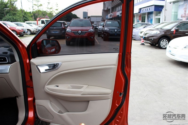 2015款 1.8L 自動豪華型