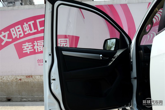 2015款 3.0T 四驅(qū)自動(dòng)尊享型 7座