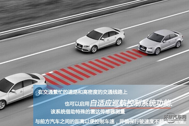 您的座駕轎跑王子，試駕奧迪A5
