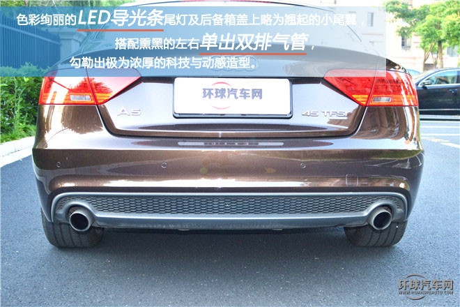 您的座駕轎跑王子，試駕奧迪A5