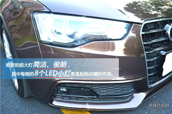 您的座駕轎跑王子，試駕奧迪A5