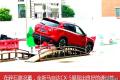 全新Mazda CX-5暑期家庭總動(dòng)員上海崇明島”帶娃心錄記”