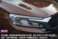 優(yōu)雅與野性并存的法式小鋼炮 ——體驗(yàn)DS6法式風(fēng)情
