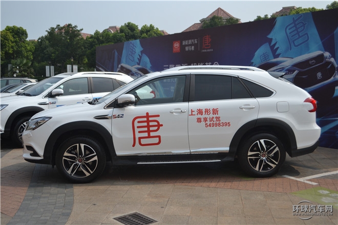 2015款 2.0T 四驅(qū)精英型