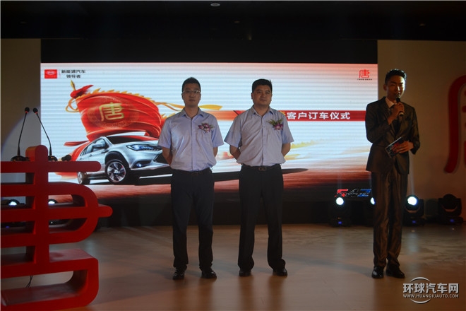 2015款 2.0T 四驅(qū)極速版